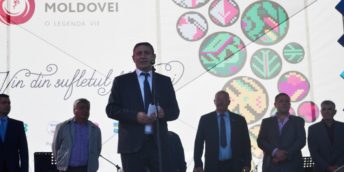 Награждены победители конкурса  “Золотая бочка – 2018”