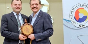 ТПП – школа для бизнеса