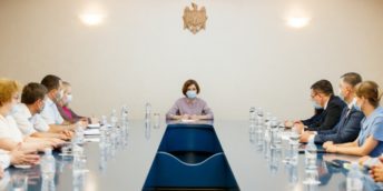 Рабочая встреча руководства ТПП РМ с Президентом РМ по экономическим вопросам