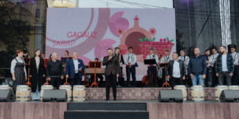 Чествование победителей конкурса домашних вин