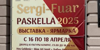 В Комрате открылась пред пасхальная выставка-ярмарка «Paskellä-2025»